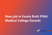 Latest available jobs in Fazaia Ruth PFAU Medical College Karachi Teaching Faculty Warden PAF Base Faisal