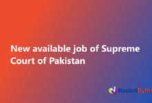Latest new job of Supreme Court of Pakistan OTS Assistant Private Secretaries Drivers