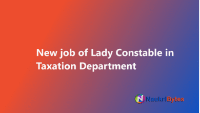 Latest available job of Lady Constable in Excise and Taxation Department Punjab 2025 June