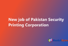 Latest available job of Pakistan Security Printing Corporation May 2025 June PSPC Management Trainees Engineers