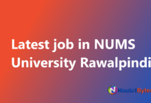 NUMS University Rawalpindi Jobs June 2025 Teaching Faculty and other latest