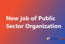Latest available job of Public Sector Organization researchjobs777 Assistant Managers, Technicians