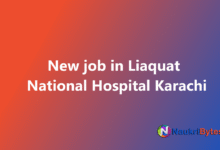 Latest available job in Liaquat National Hospital Karachi August 2025 September Medical Consultants